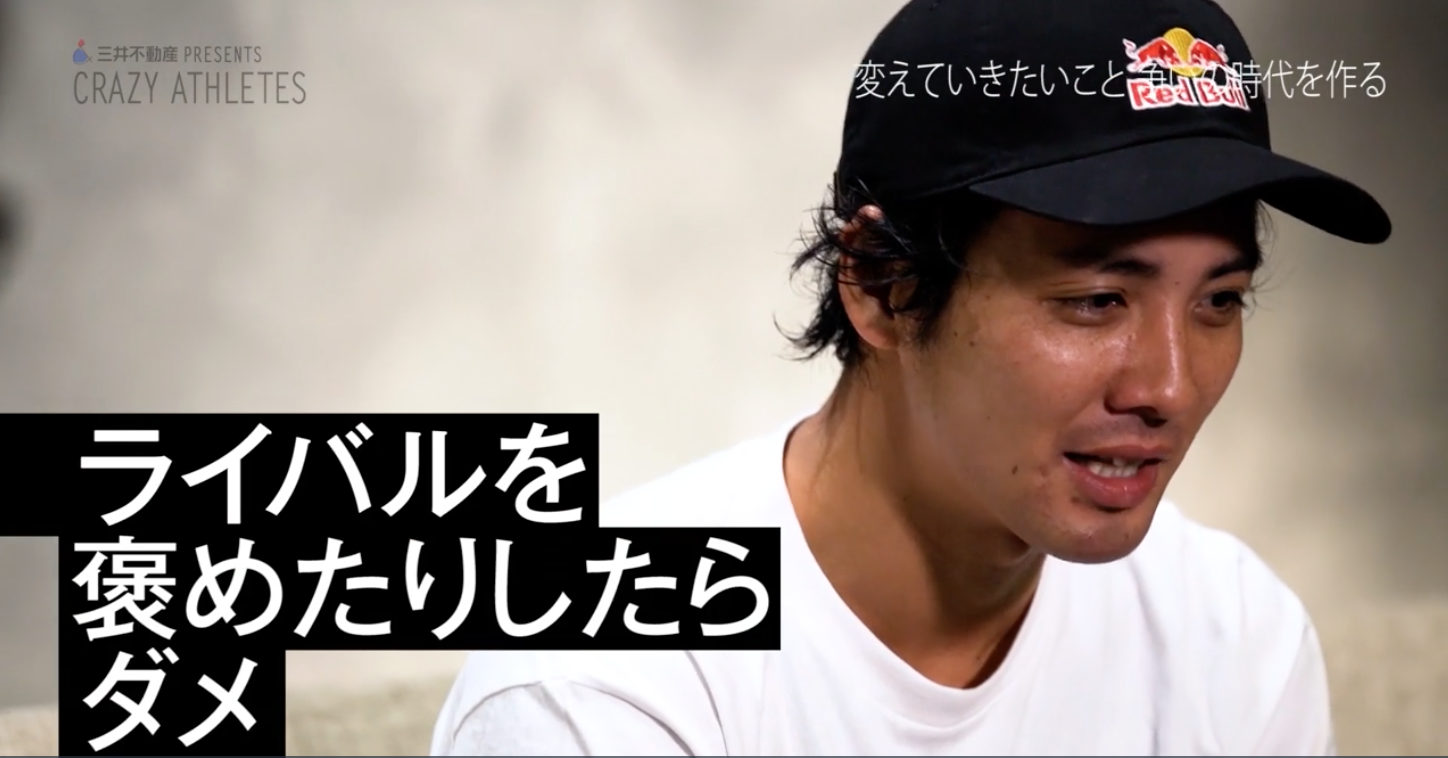 内野洋平オフィシャルサイト